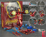 Marvel 6" Iron Man MK50 MK85 Action Figure